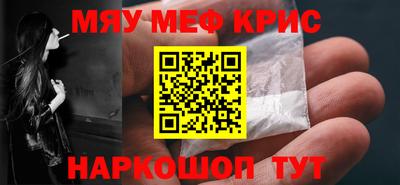 МДПВ Славянск-на-Кубани