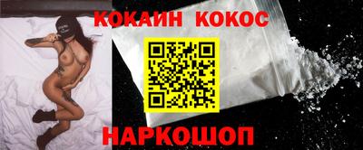 МДПВ Славянск-на-Кубани