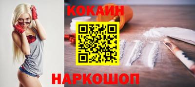 герыч Славгород