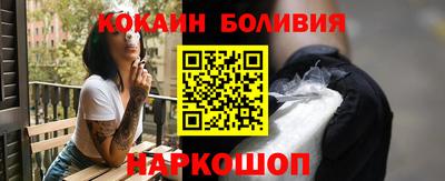 МДПВ Славянск-на-Кубани