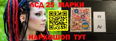 МДПВ Славянск-на-Кубани