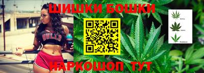 герыч Славгород