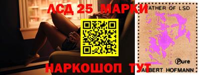 герыч Славгород