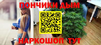 герыч Славгород