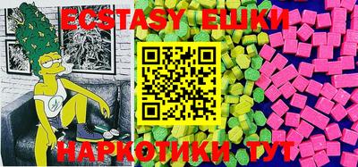 герыч Славгород