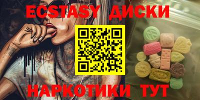 герыч Славгород