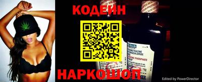 МДПВ Славянск-на-Кубани