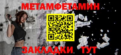 герыч Славгород