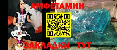герыч Славгород