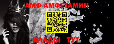 МДПВ Славянск-на-Кубани