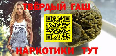 герыч Славгород