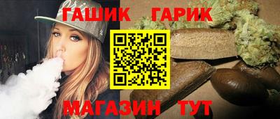 МДПВ Славянск-на-Кубани