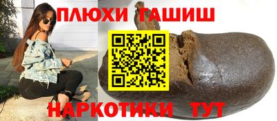 герыч Славгород
