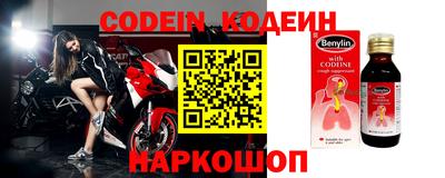 герыч Славгород