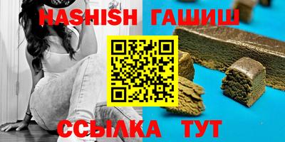 МДПВ Славянск-на-Кубани