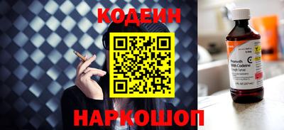 герыч Славгород