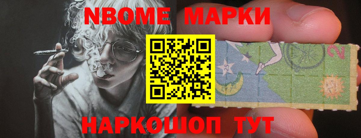 ЛСД экстази  ЛСД экстази кислота  Вход с VPN  Бахчисарай 